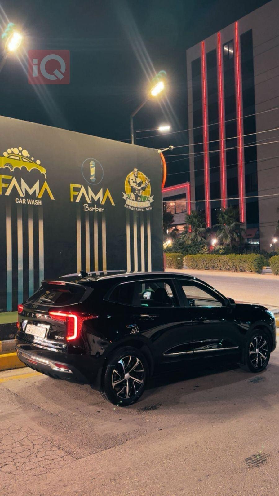 هافال جوليون